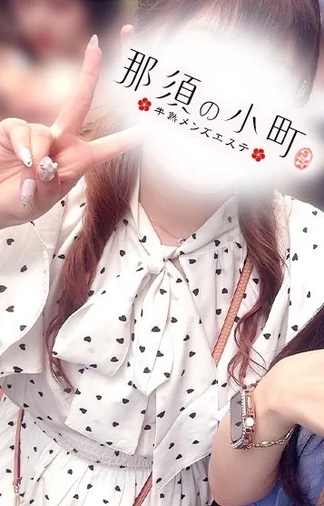 まりな（半熟）