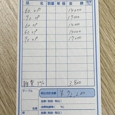 enfaceのメリットイメージ(2)