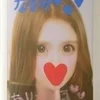 正統派平成美人なるみ