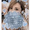 ふわ甘透明感彼女える