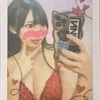 高級顔面偏差値マリア