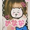 聖ダイヤの原石ひなな