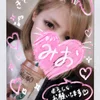 癒しの透明感彼女みお