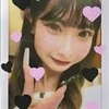 お気楽お喋り姫りずむ