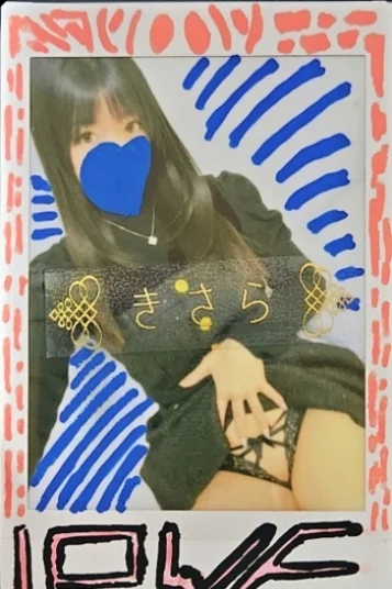 深地下アイドルきさら