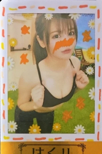 伊太利帰国子女はくり