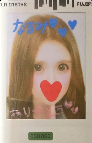 正統派平成美人なるみ