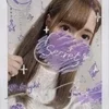 恋するフォチュンせな
