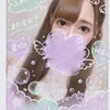 恋するフォチュンせな