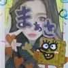 長身ボディコンまあさ