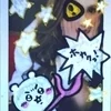 容姿端麗眉目秀麗りお