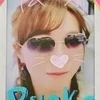 下町美人女将りょうこ