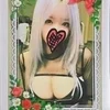 ギャルKINGニーナ