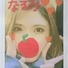 正統派平成美人なるみ