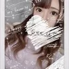 恋するフォチュンせな