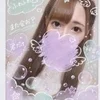 恋するフォチュンせな