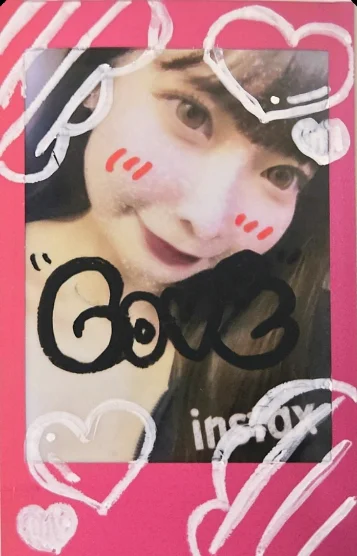 お気楽お喋り姫りずむ