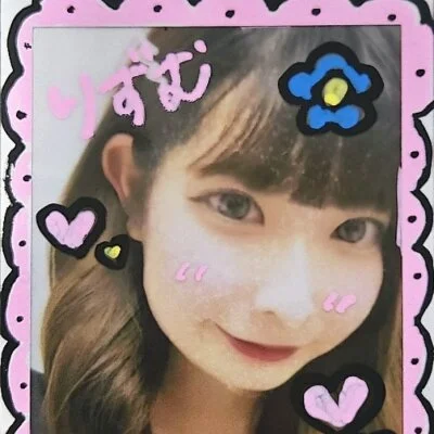 お店の特徴その1