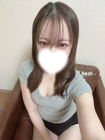 橘