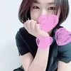 瑞樹