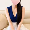 白波あさひ