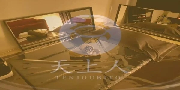 天上人の待機室写真