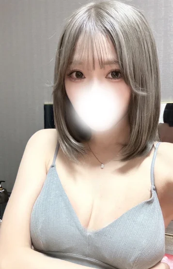 はな