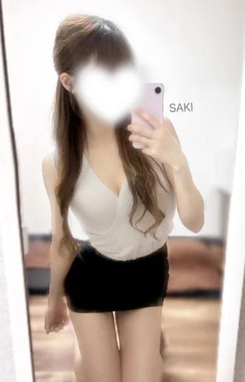 さき