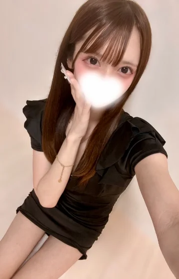 ふう