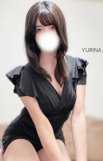 ゆりな