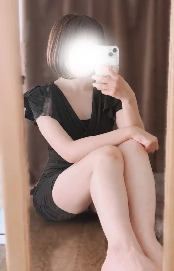 はな