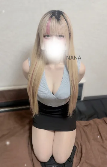 なな4／10体験予定