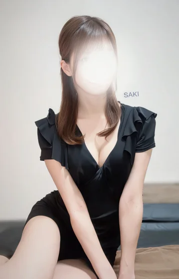 さき