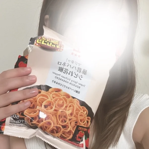 いただきます🔥🔥🔥