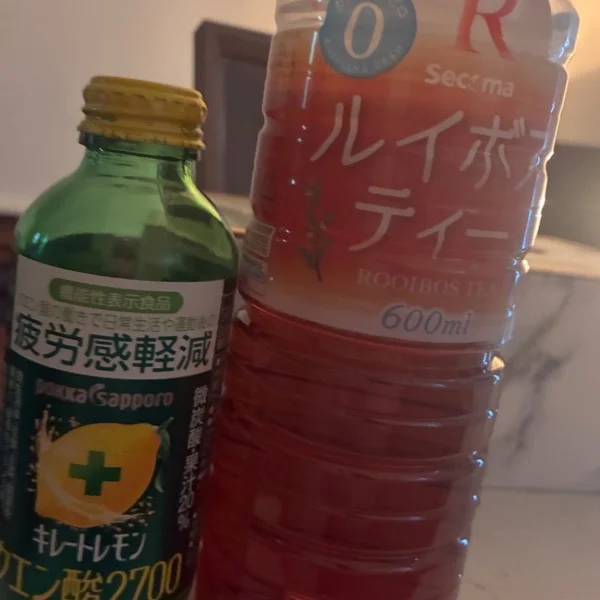 早番います💛
