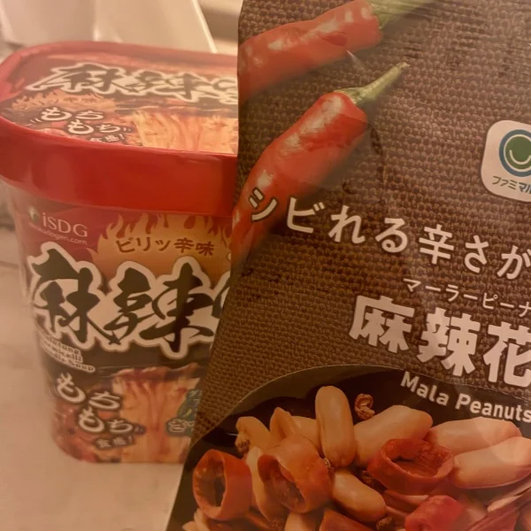 ありがとうございますっ✨