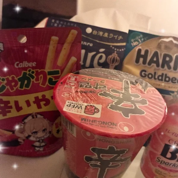 とってもうれしい🫶🏼