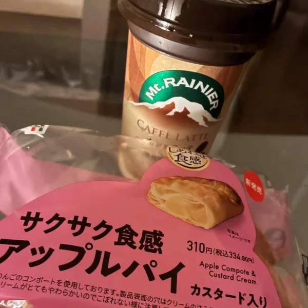 本指様ありがとう♡！！