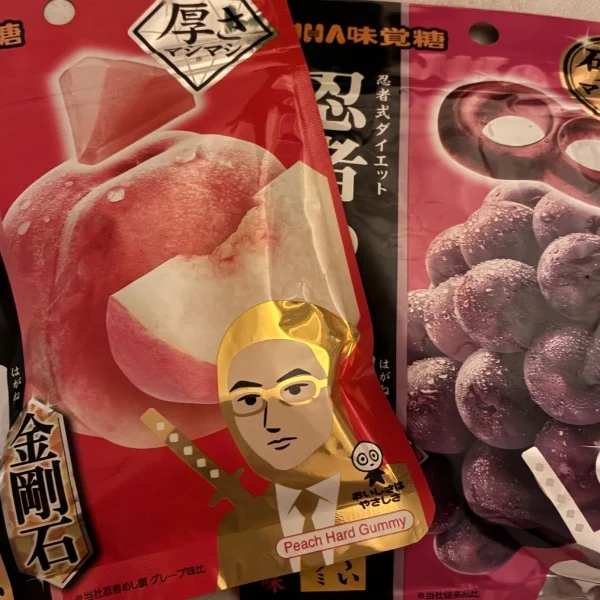 コレクション💛