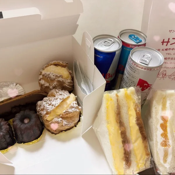 ありがとう♡♡