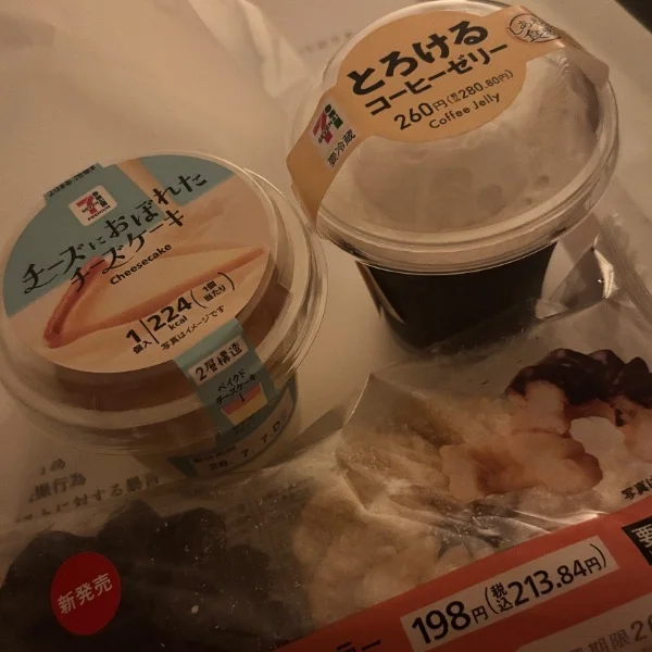 ありがとうございます!!