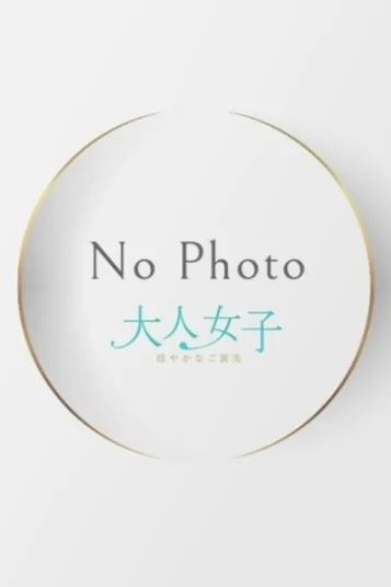 心音