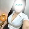永遠