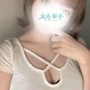 恋