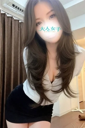 椎奈