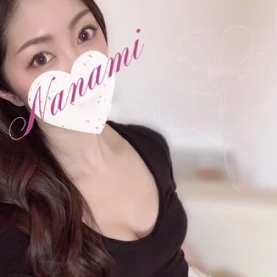 【七海セラピスト】只今スグ！20〜30代の大人女子専門店