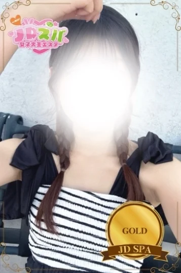 ふうか