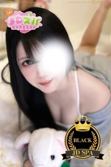 ゆら