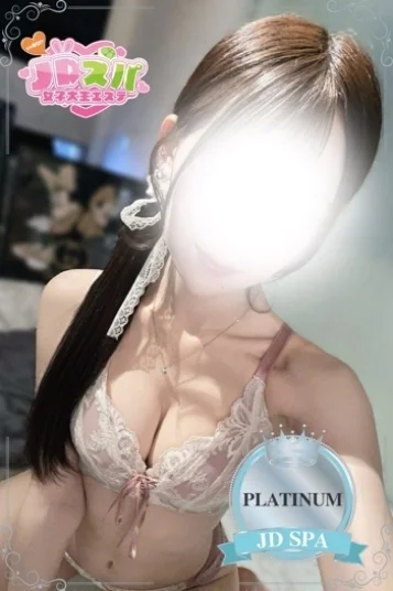 ゆな