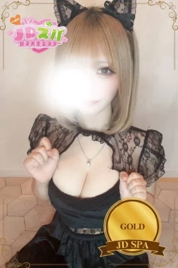 ひめか